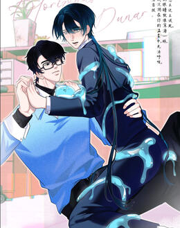 webtoon